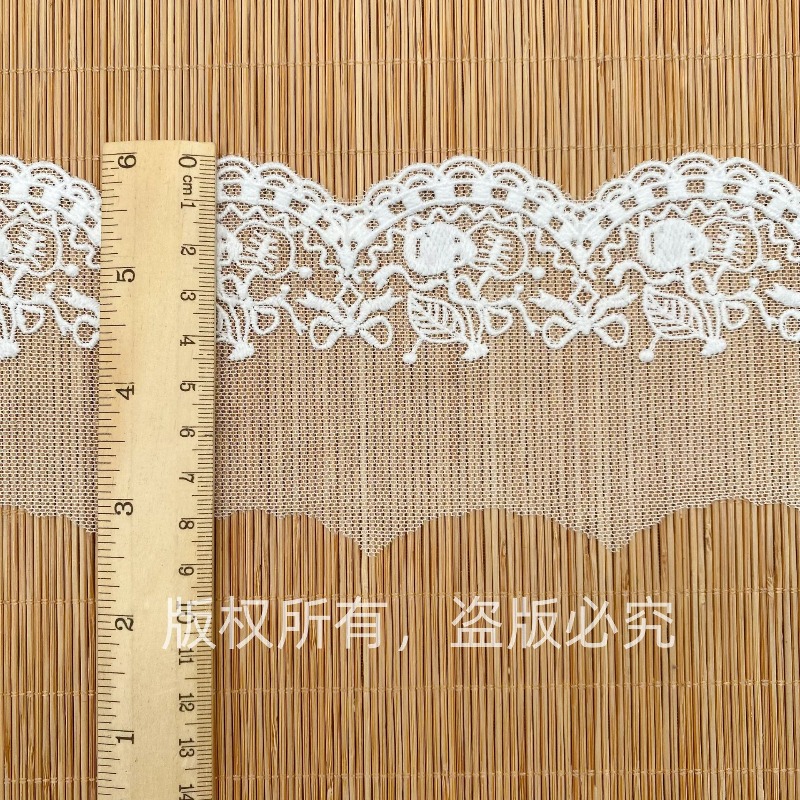 Wedding Water Supply - 밀크 파이버 레이스 트림 꽃 자수
