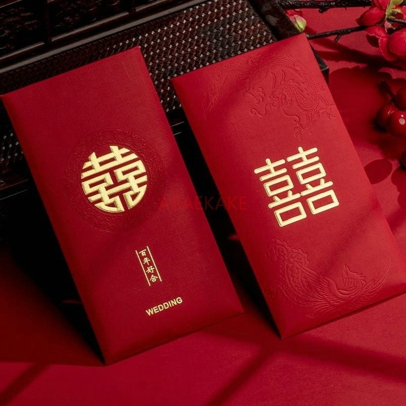 10pcs 웨딩 빨간 봉투 결혼 선물 가방 더블 행복  - Wedding Sutra 리뷰 및 가격